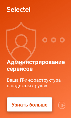 Резервное копирование агентами. Лицензия Veeam Agent Server Edition