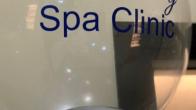 Услуги косметологов, массаж, эпиляция, лифтинг в СПА-салоне Blueberry SPA Clinic