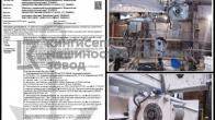 Специальные судовые мостовые краны  морского и речного исполнения