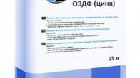 Куплю оэдф-цинк, нтф-цинк, сульфоуголь, гидразин гидрат, аква-аурат и другое неликвиды по РФ