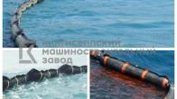 Производство и поставка тяжёлых морских бонов